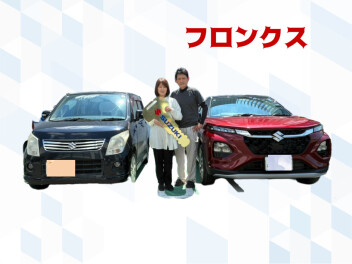 ☆Ｙ様　納車式☆